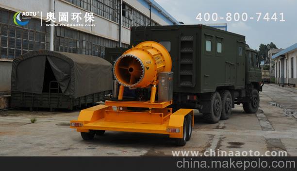 AOTU-1200型風(fēng)送式高效遠(yuǎn)程噴霧機(jī)