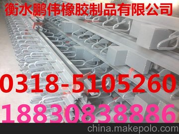 spS