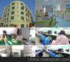 深圳市高通电子专业研发或定制三防加固型平板电脑