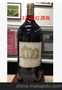 10斤 红酒瓶 价格