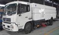 旅顺口区东风5吨扫路车，洗扫车价格厂家图片