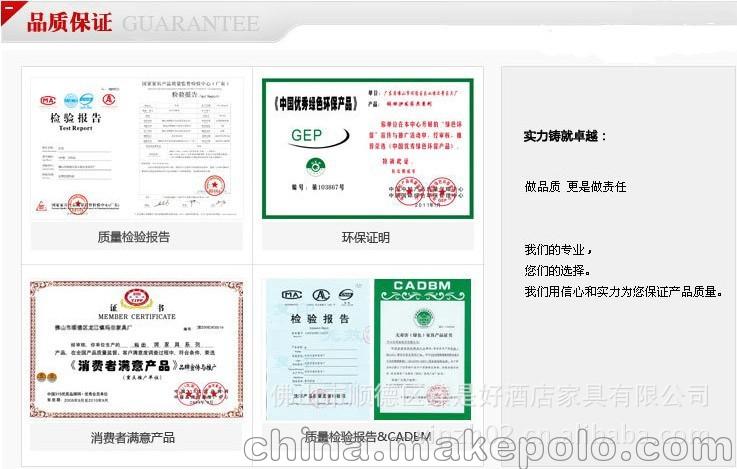 臻好酒店家具厂家直销供应 半靠背休闲椅 餐椅 2012热卖款
