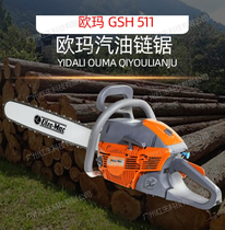 WGSH511䏈@֙Cеľ18緥ľ