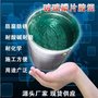 大同氯化橡膠面漆工廠銷售電話