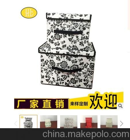 出售無紡布日式扣扣內(nèi)衣收納盒收納箱圖片