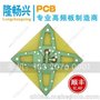 pcb工厂_rt5880Rogers