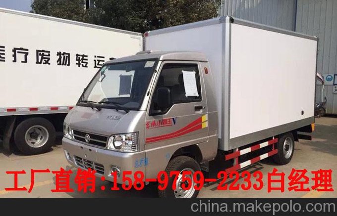 供應廠家直銷延安市海鮮肉類東風小霸王冷藏運輸車圖片