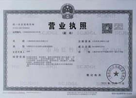 l-Ϻ-빫˾--(sh)ʭ-x(chng)-x(chng)
