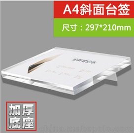 |A1A2A3A4A5ˮչʾ_(ti)r(ji)ƏVƶl(f)