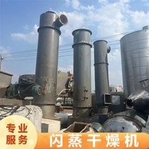 D(zhun)׌800D(zhun)WC P䓲|(zh)ʳƷИI(y)m