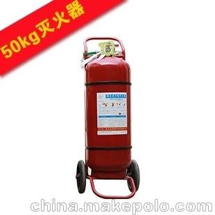 50kg推車(chē)式干粉滅火器 海天消防器材 廠(chǎng)家直銷(xiāo)圖片
