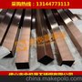 正品304不锈钢离子电镀镜面黑钛金方管20*20*2.0玫瑰金