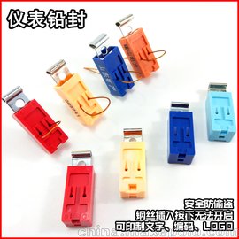 U+SL-26E+ȫU+x