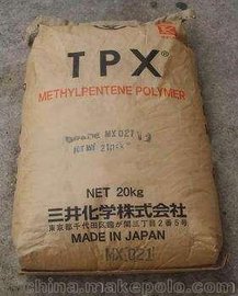 日本三井 TPX  T110B  LED模条 兽用注射器