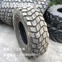 现货供应三角轮胎 365/80R20 轮胎越野车轮胎