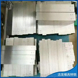 进口美国芬可乐 T1高速工具钢 T1模具钢