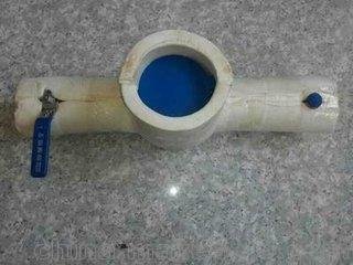 水表防凍套  防寒防凍水表套 白色聚乙烯板圖片