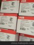 隔离开关ABB进口正品优价OT400E12