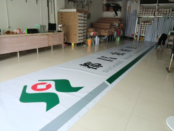 山東萊蕪房地產(chǎn)門頭燈箱3m廠家圖片