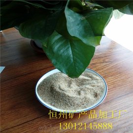 河北建筑潔凈河沙 北京分目河沙 保定栽花種菜用河沙  量大優(yōu)惠