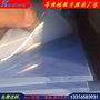 白色导热硅胶片散热绝缘垫片 5mm6mm超高导热led散热硅胶片