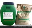 山东蓝盟推荐 LM复合防腐防水涂料污水处理厂用涂料