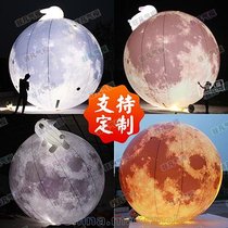 仿真充气月球气模 中秋节充气发光月亮月球模型 广州气模厂家