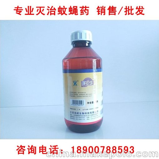 高氯毒死蜱滅蚊蠅藥水 殺蚊子滅蒼蠅藥蚊蠅藥水 垃圾堆滅蚊蠅圖片
