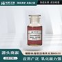 慢裂快凝沥青乳化剂R5520，阳离子酰胺类乳化剂，微表处