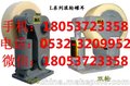 L30滚轮罐耳聚氨酯轮头