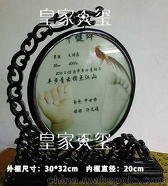 鷿Ҿƹ칫ҰڼƷ