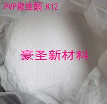 ˹PVP K12۾Sͪ Kollidon12M(jn)ڱԄK12