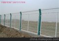 隔离护栏网、千恩丝网生产隔离栅厂家、道路隔离护栏网