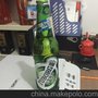 乐堡啤酒批发价格