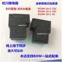 松川继电器855AP-1A-C-12V