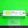 恒压电源 dc12v/1A 12w灯带电源 防水灯条驱动