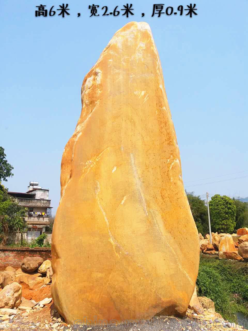 臺(tái)州園林景觀石 黃蠟石太湖石 庭院假山石駁岸石英石