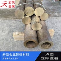 PBC2~ϽPBC2՘(bio)~