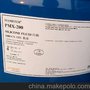 道康宁二甲基硅油PMX-200-1000cs  正品原装 优质甲基硅油