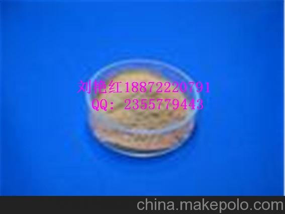 葡萄籽粉   湖北廠地直銷 銷量 高品質(zhì)圖片