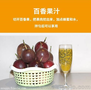 年货新鲜水果，广西百香果批发，沃柑批发