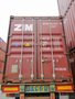 深圳二手集装箱出售型号40HQ长度12米集装箱货柜
