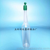38mlPP营养液瓶 厂家热销植物塑料花卉瓶透明度高瓶加印 可定制
