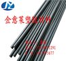灰色PVC板棒：A料 B料 A+料灰色聚氯乙烯棒