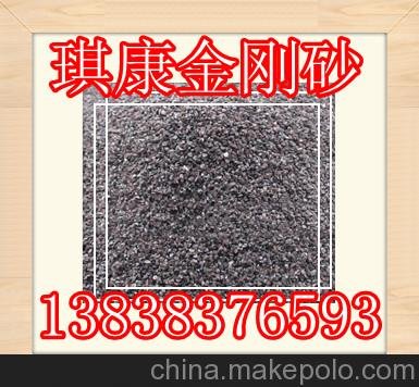 金剛砂磨料圖片
