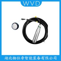 XTX-WLP-8LͶʽҺλӋ(j) WVD