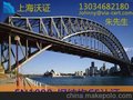EN1090认证价格_CE钢结构焊接认证