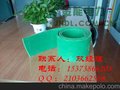 广州粤电绝缘胶垫，绝缘胶垫国家标准