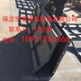 厂家直销铁路防撞墙模具