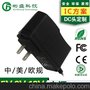 彬盛 9V1A开关电源适配器 ADSL猫路由器交换机9V1000MA